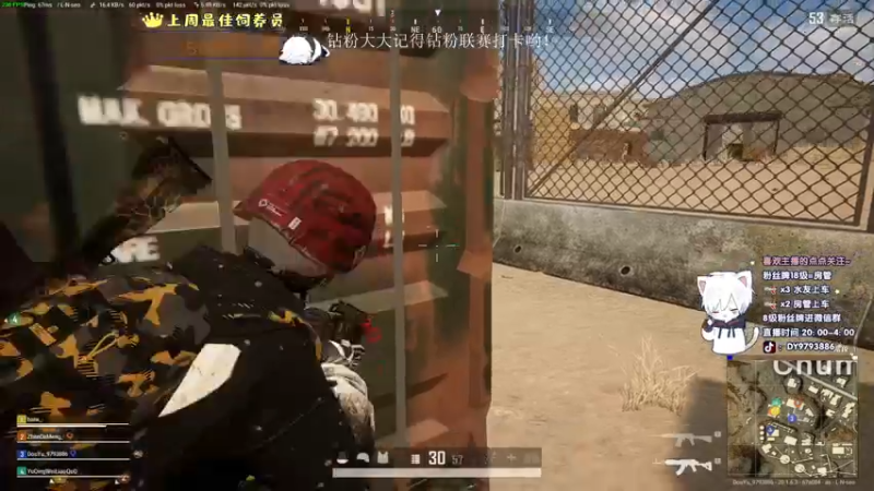 【2022-10-31 02点场】小徐813：轻语集团 千场kd7.0大师