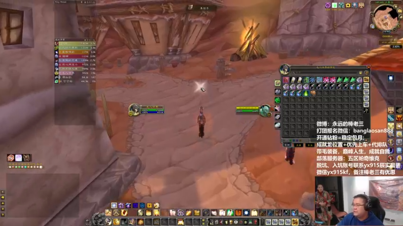 【2022-11-01 18点场】棒老三：双倍亲密度！10人随意玩玩成就！！