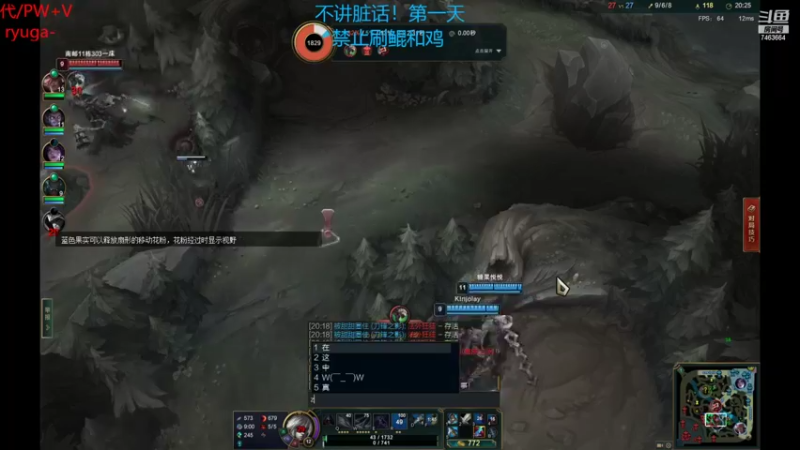 【2022-11-01 02点场】内涵段子丶影子c：艾克凯隐男刀打野教学 学会三天上钻