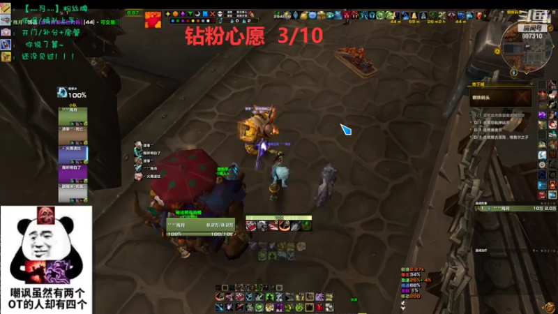 【2022-10-31 01点场】灬残丿月灬：月：？？？？？