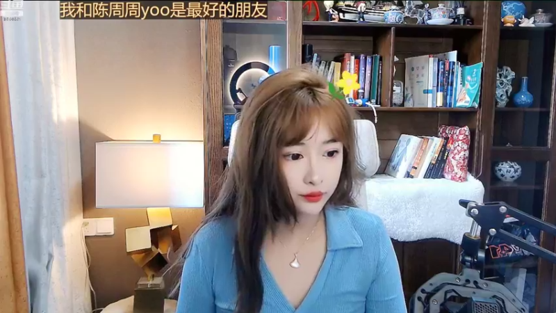 【2022-11-01 11点场】顾北宁：十一月快乐