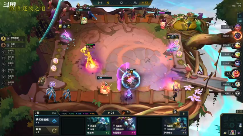 【2022-11-01 10点场】迷离之道丶：迷离劫：星界龙王