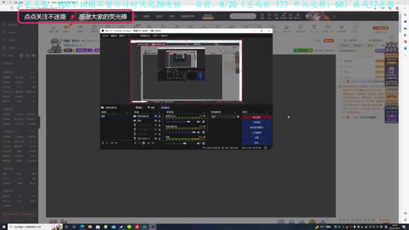 【2022-10-31 19点场】柯南zone：钓鱼？钓个P