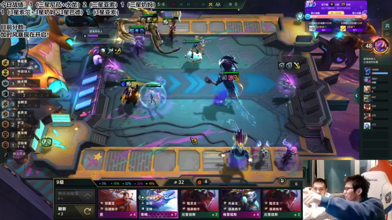 【2022-10-31 21点场】NB丶条皮兄弟：12B波把把吃！