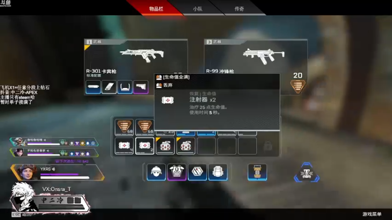 【2022-11-01 15点场】冷冷137570：【冷冷】飞机上钻有车位