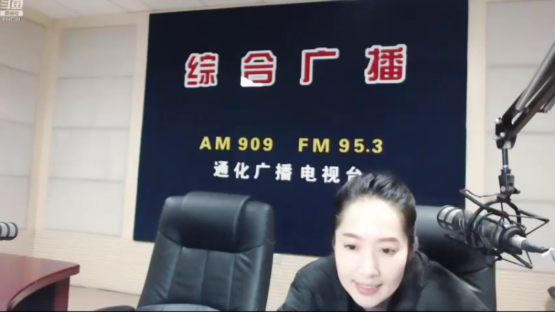 【2022-11-01 07点场】伟达000：好好上班，天天向上~