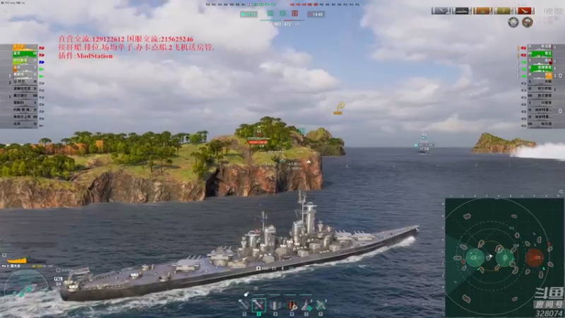【2022-10-31 20点场】天涯凝望：战舰世界 欧服!