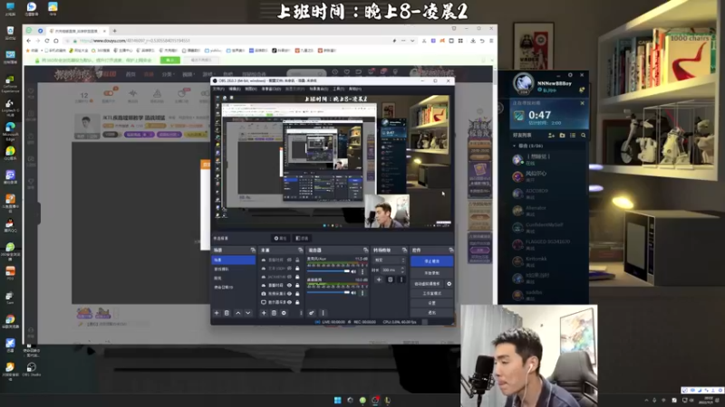 【2022-11-01 20点场】杰克螳螂：JKTL疾跑螳螂教学 团战贼猛