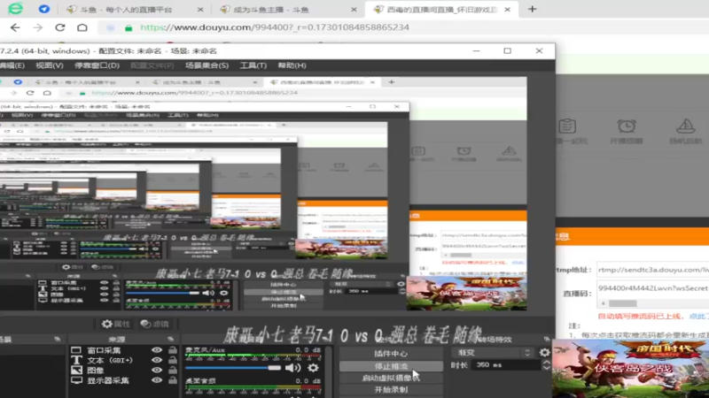 【2022-10-26 22点场】西毒的直播间：毒哥教你打罗马555