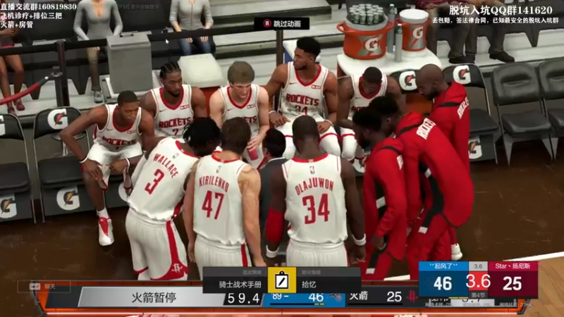 【2022-10-31 21点场】XY丶死鱼：顶级王朝选手飞机诊疗排位！