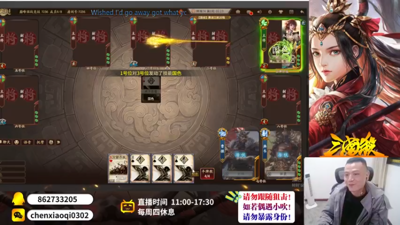 【2022-10-31 21点场】吹得神丶丶丶：明天新赛季准备开冲！