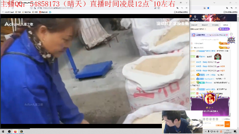 【英雄联盟】疯狗炼金的精彩时刻 20221101 07点场