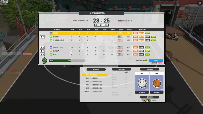 【2022-10-31 18点场】楚楚YJ：想思你们了！！！
