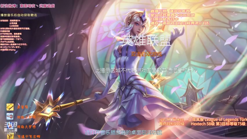 【2022-10-31 20点场】東雲暗夜Ay武藤遊戯Yugi：TRURF无限火力180pingデュエル