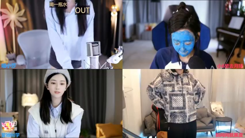 【2022-11-01 13点场】喵小莎：中午12点 晚上10.30