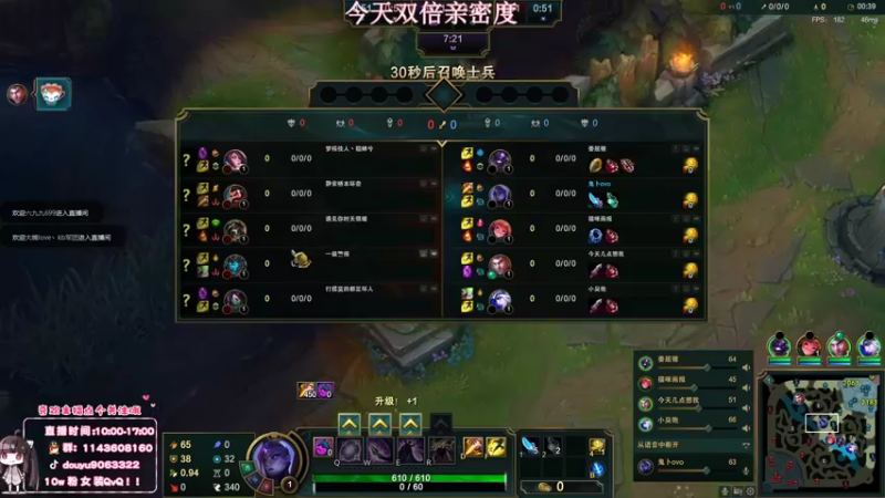 【2022-10-31 19点场】林子文i：峡谷前十千分打野，备战德杯组排！！