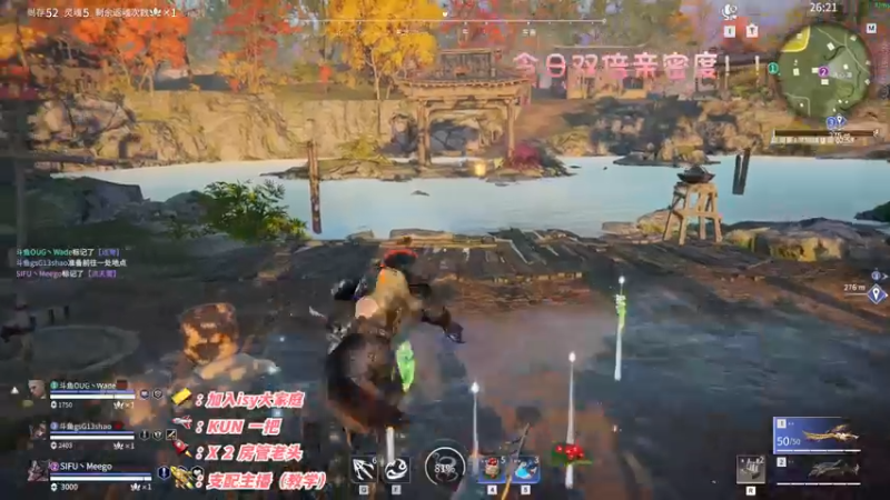 【2022-10-31 21点场】sysyu：【双倍】记得续一下牌子 啵啵！