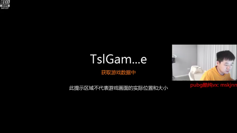 【2022-11-01 20点场】067QAQ：全程OB,PGC世界赛PCL加油！