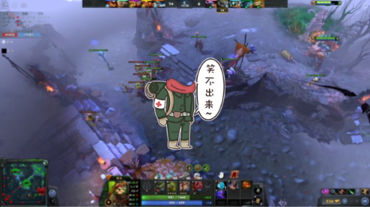 惨兮兮dota2中单屠夫被影魔完爆，这影压好狠 现在