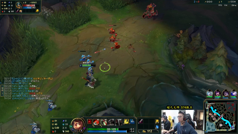 【英雄联盟】余小C真的很强的精彩时刻 20221101 17点场