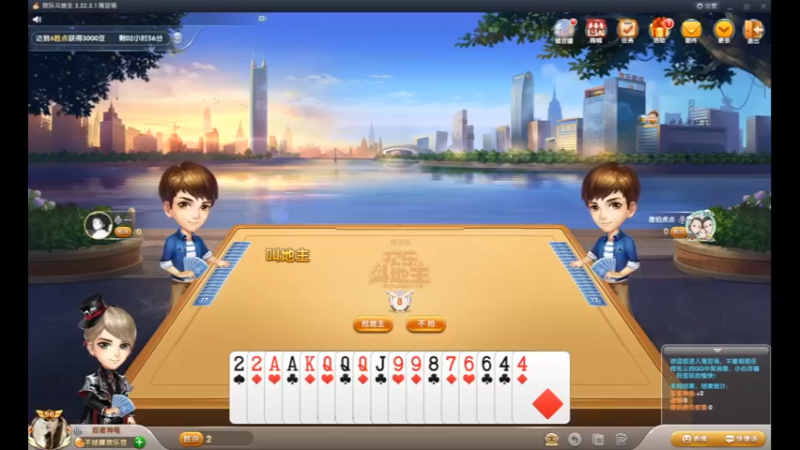 desktop 2022-11-01 02-06-22