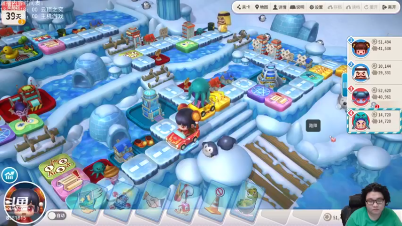 【2022-10-31 23点场】禹幻：只玩星界，晚上玩主机或剪视频