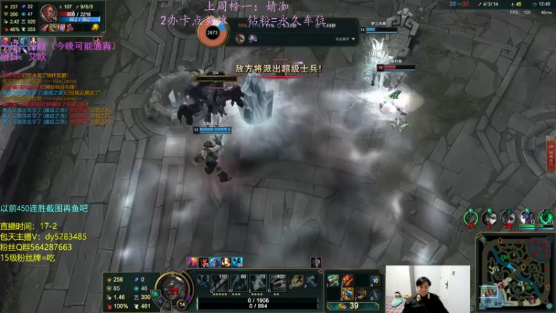 【2022-10-29 21点场】小阿超ccc：无限火力450连胜王！不解释哈哈！