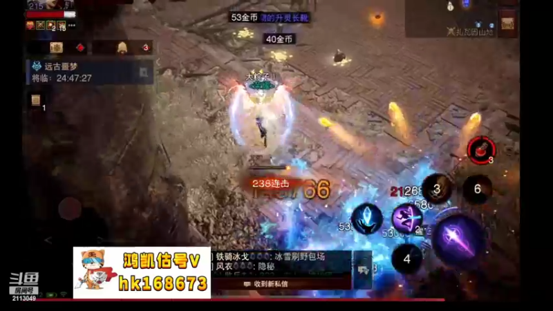 【2022-11-01 11点场】紫灵z：鲨鱼代播：吃个饭上个厕所。