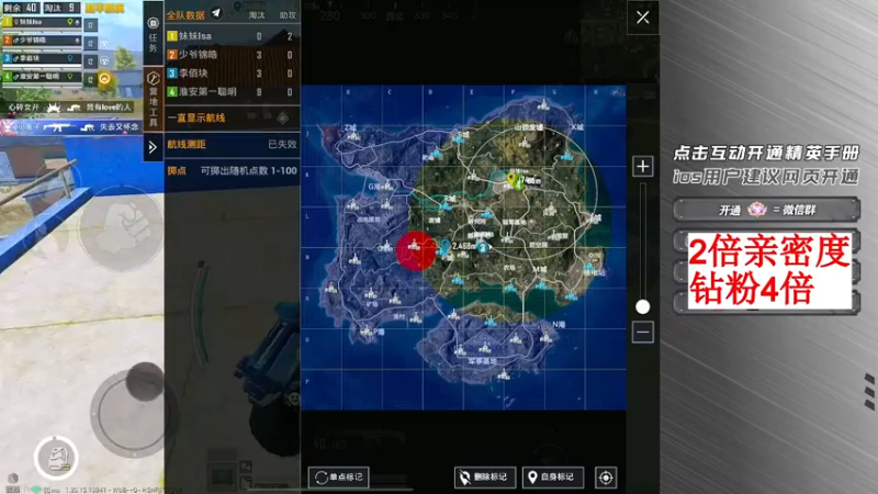 【2022-11-01 17点场】泼痞yyds：【开精英手册换皮肤】