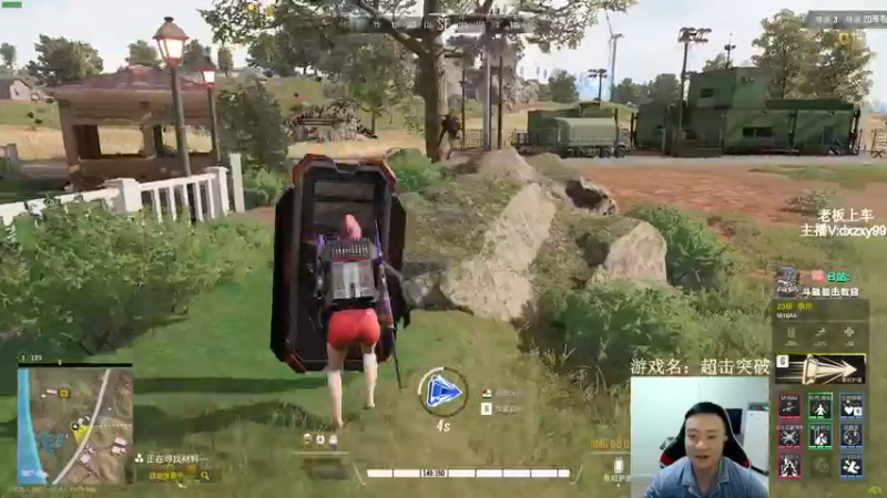 【2022-11-01 03点场】狙击教官：单排第一！