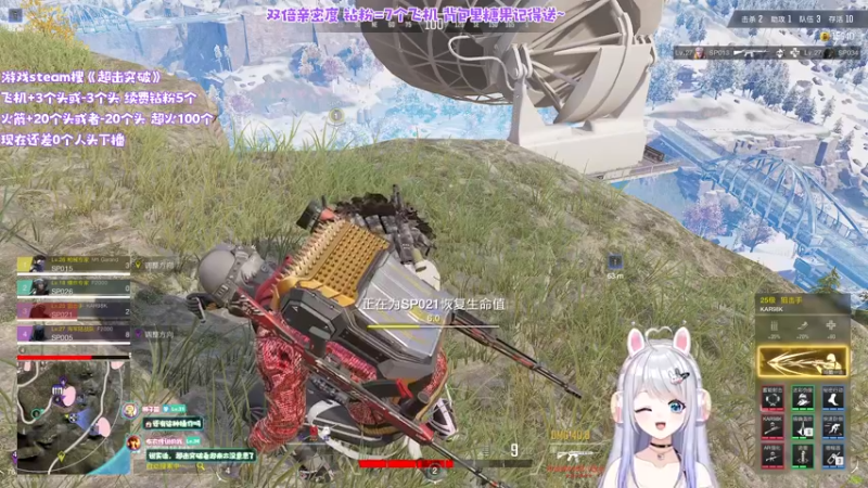 【2022-11-01 00点场】小盒子u：双倍亲密度但是第一天直播~