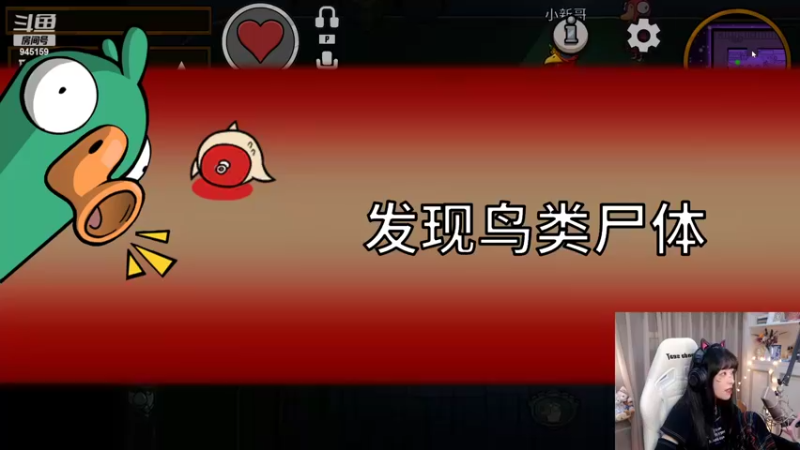 【2022-10-31 20点场】童猪啊i：【双倍亲密度】万圣夜快乐