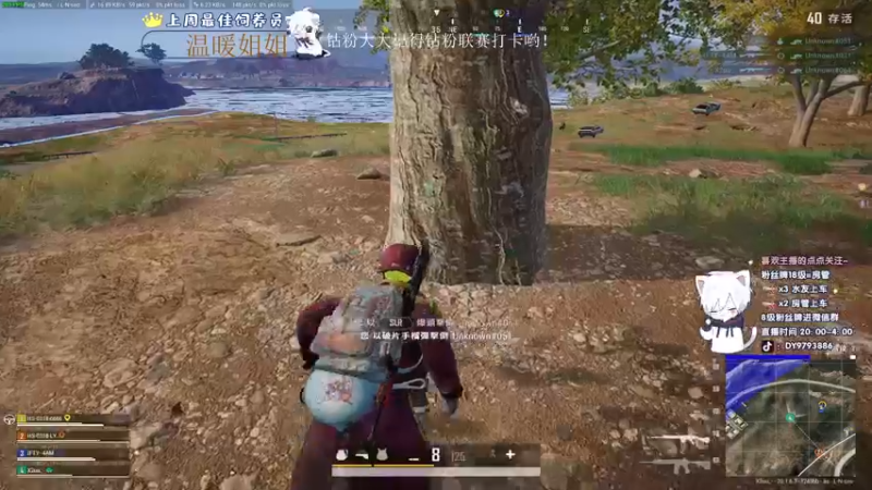 【2022-10-28 02点场】小徐813：轻语集团 大师五百强kd6.6