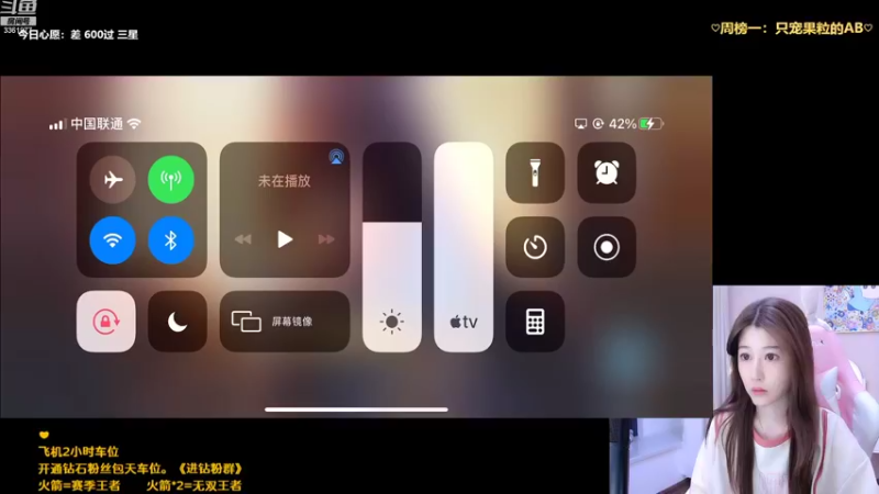 【2022-10-31 22点场】AQ丶果粒：进来学习技术！