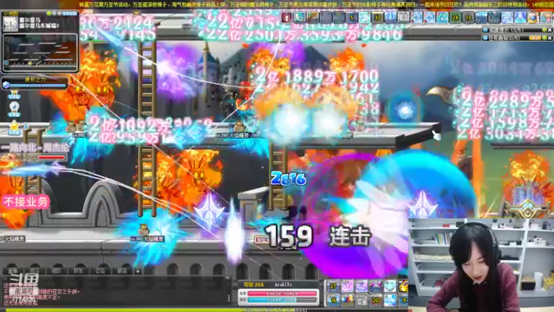 【2022-11-01 03点场】可青cola：【可青】什么都不用做10.19-11.1
