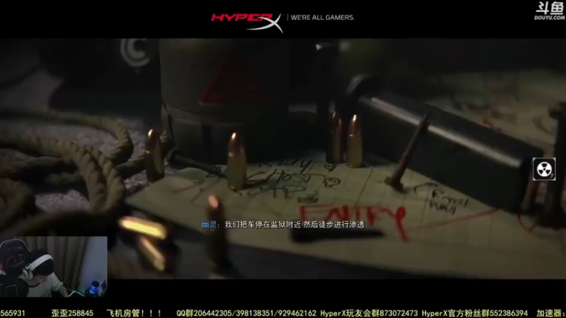 【2022-10-30 13点场】Yaso不是亚索：【Yaso】上海川沙一鸽排位教学