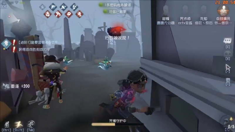 【2022-10-31 21点场】这天是要变变了：【变变天】无所谓，我会出手