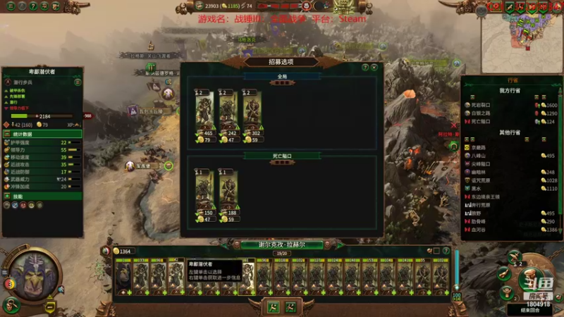 【2022-10-25 16点场】羊驼不知怎么咩：【羊驼】总有好游戏~
