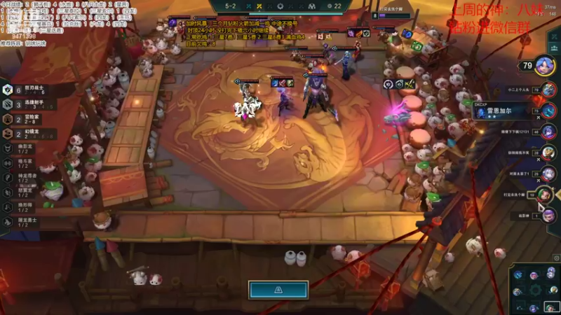 【2022-10-31 23点场】NB丶小飞：小飞：加时风暴今天双倍亲密度！！