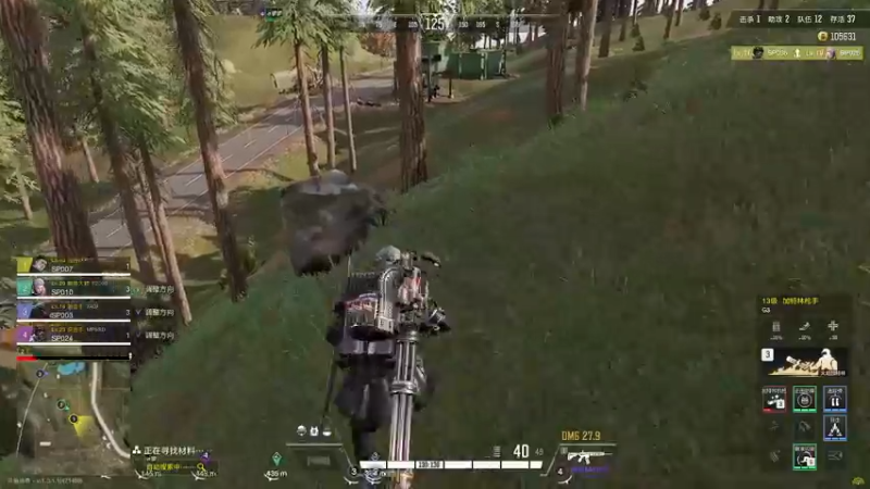 【2022-10-30 21点场】D迪恩dean：【迪恩】有车位~~~~