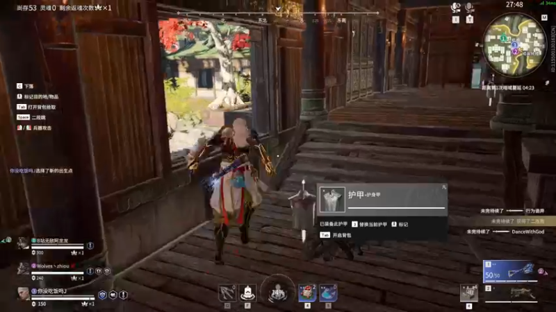 【2022-11-01 19点场】SAYA丶J：宝鸡邢道荣