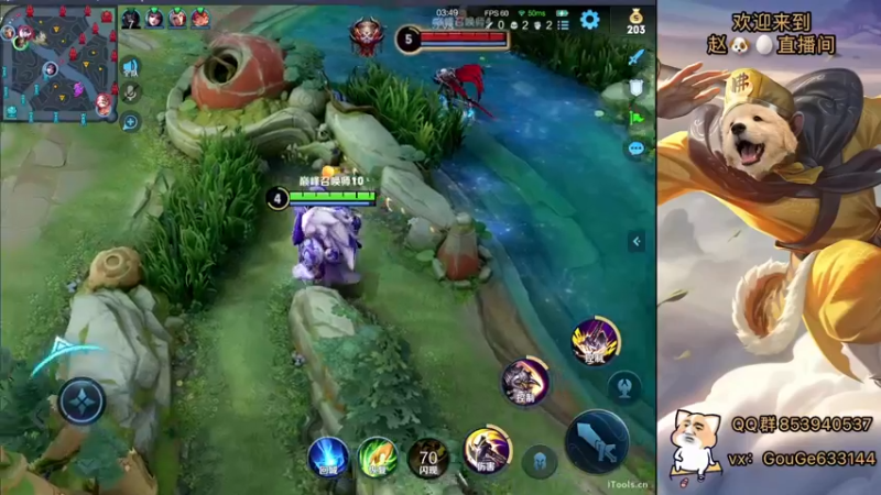 【2022-10-31 22点场】荣耀英雄宋人头：日常给号刷金币