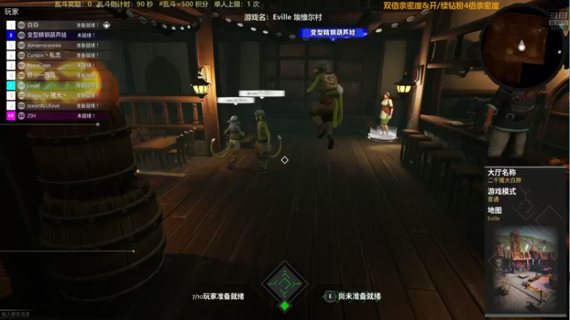 【2022-10-31 22点场】白白的胖胖呀：⭐️马里奥双倍亲密度⭐️