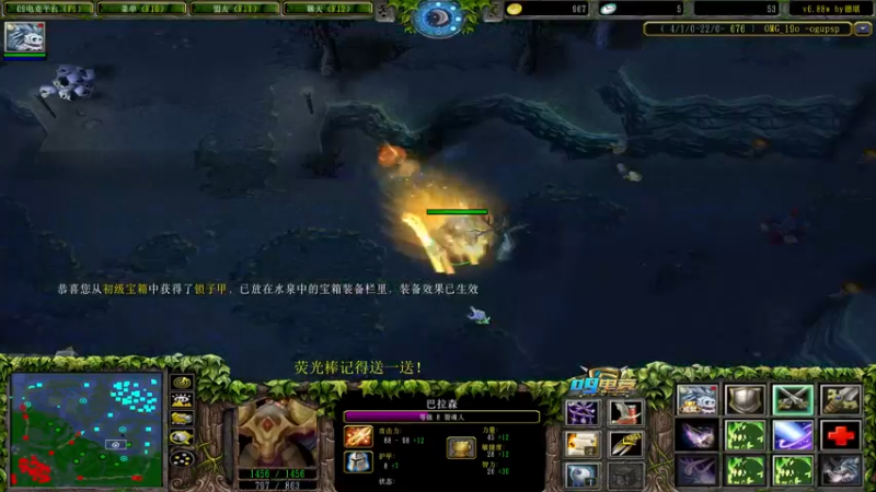 【2022-11-01 11点场】肖璐s：赛季恐怖の统治力