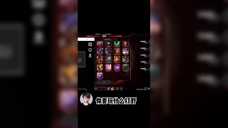 来，控制我