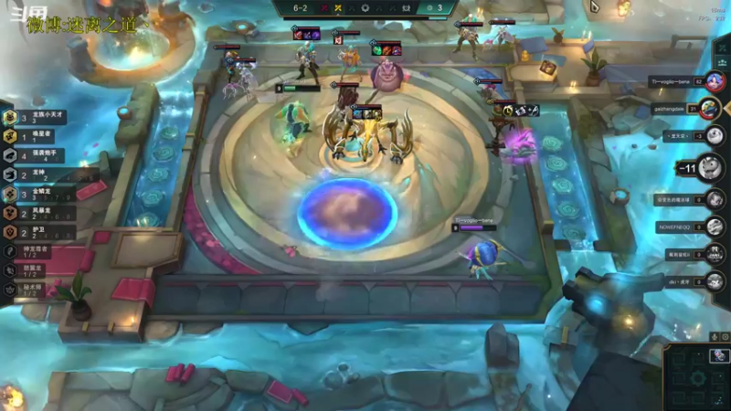 【2022-11-01 00点场】迷离之道丶：迷离劫：星界龙王