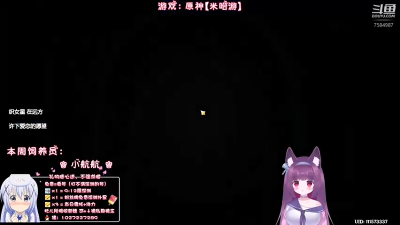 【2022-10-31 23点场】Corgi酱紫：快给糖，不给糖就捣乱