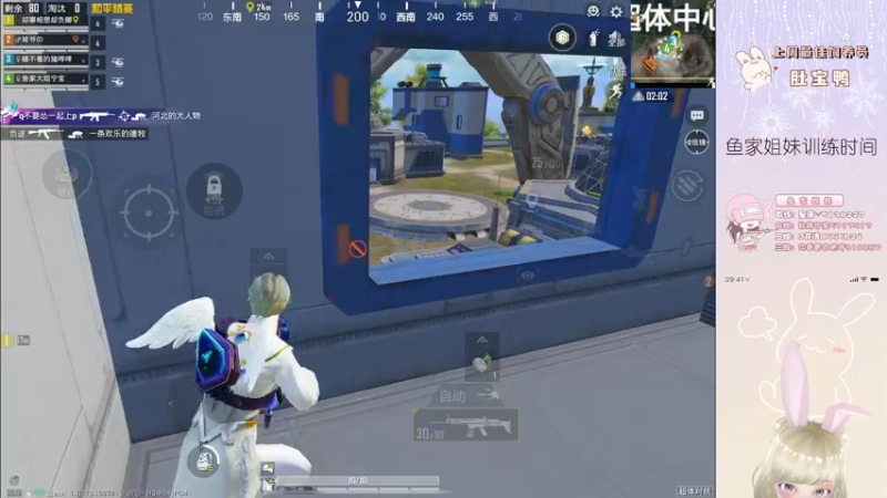 【2022-10-30 21点场】你看着办吧哼：ʕ•͡•ʔ 天使的面庞，猪的脑子~