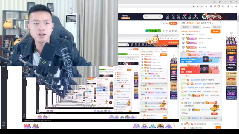 【2022-11-01 01点场】洪湖小肖：19点上线，稍安勿躁