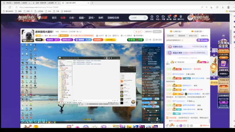 【2022-11-01 22点场】自小语：笨鸟先飞飞飞飞